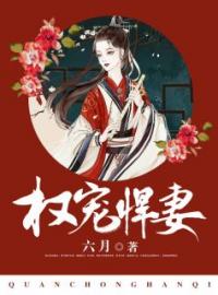 重生后嫁给渣男的将军哥哥陈瑾宁李良晟小说完整篇在线阅读